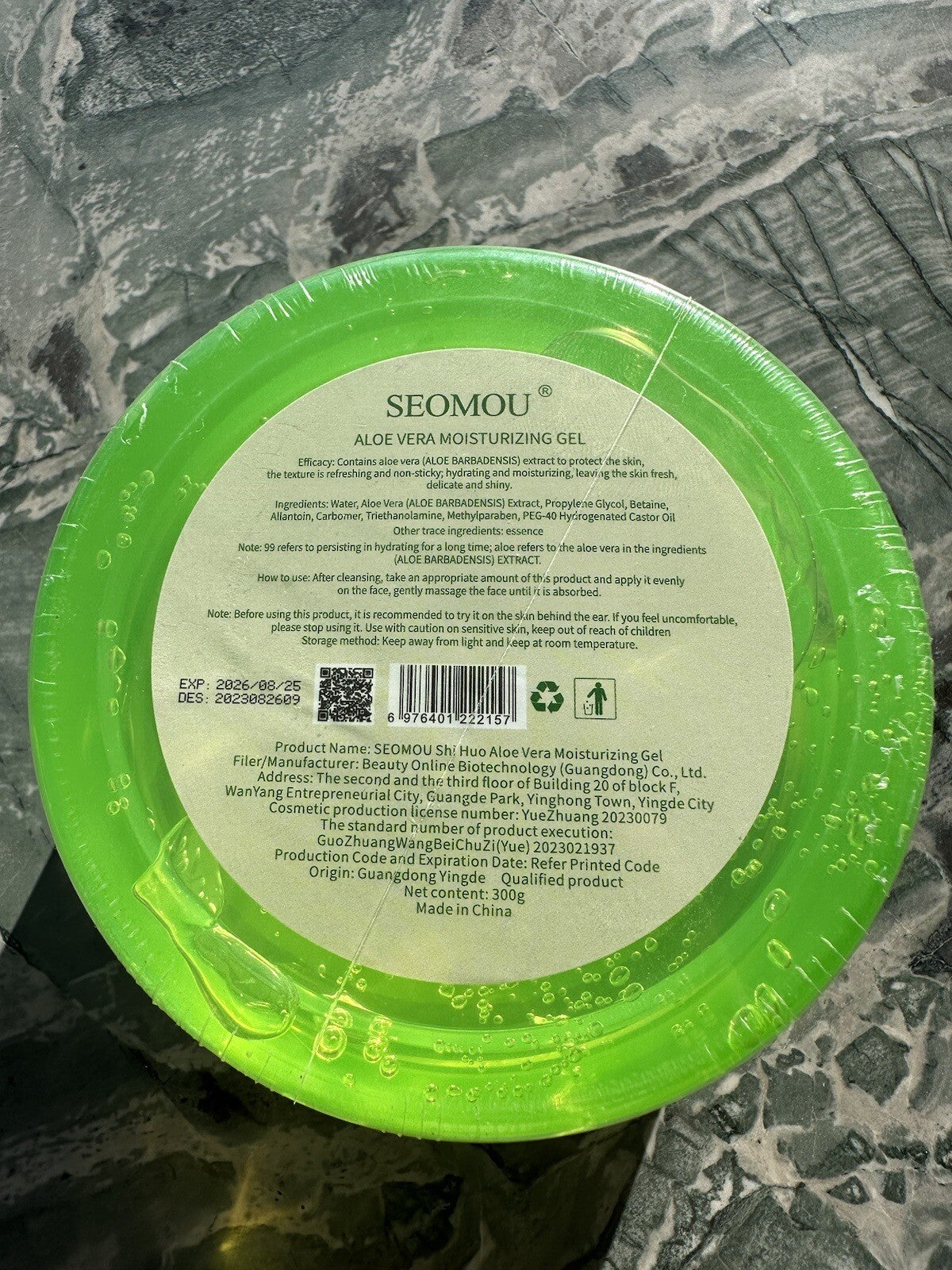Fast Sunburn Relief - Aloe Vera Gel Hydrating Moisturizer For Face & Body
